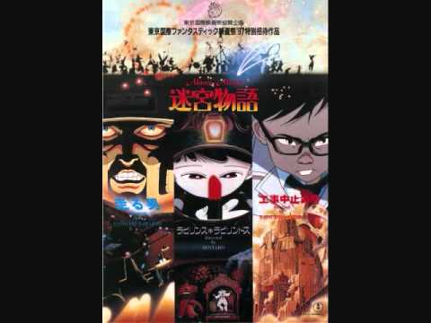 [무비리뷰] Neo Tokyo; Meikyu Monogatari (1987)