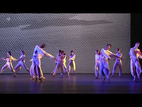 Merce Cunningham: Pond Way