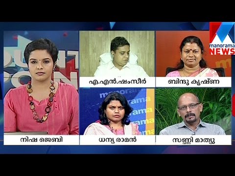 Dual face in Dalit issue -Counter point 19-06-2016 | Manorama News