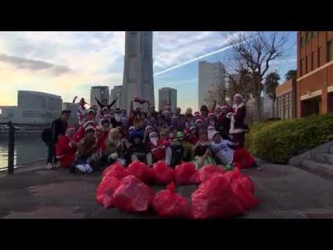 Yokohama Santa Cosplay City Cleanup