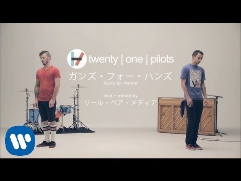 twenty one pilots: Guns For Hands [OFFICIAL VIDEO]