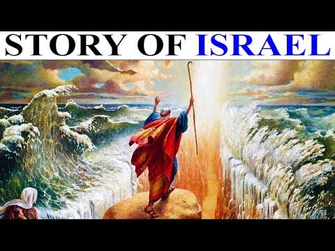 Israel - Story of the Jewish People | 1979 Animated Documentary | Jewish History and State of Israel