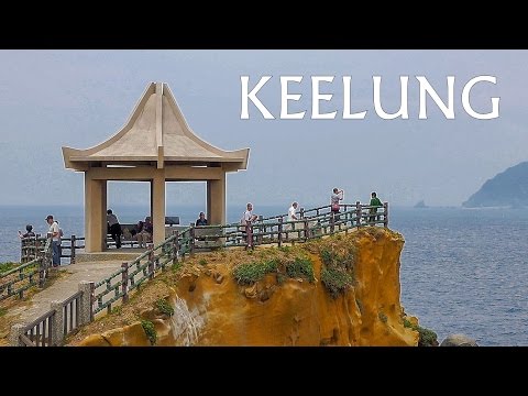 {Trip} Taiwan Travel -- KEELUNG 1-Day Trip/基隆 一日遊