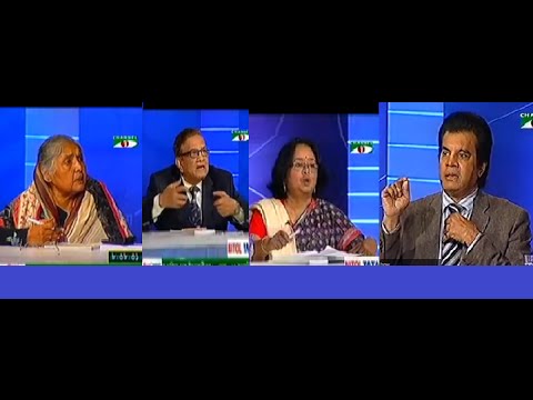 Bangla Talk Show "BBC Bangladesh Songlap" 12 Jan 2015