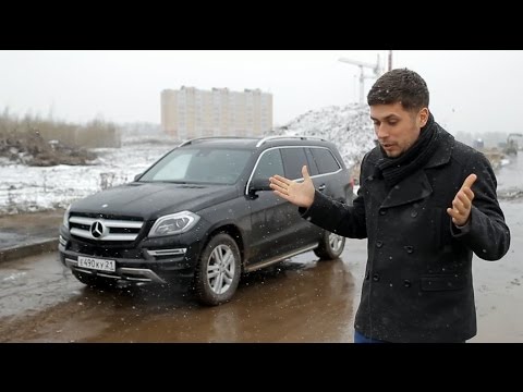 Mercedes-Benz GL 350 CDI Тест-драйв.Anton Avtoman.