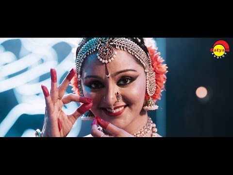 Dhithiki Dhithiki Thai | Manju Warrier | Classical Dance | Ennum Eppozhum