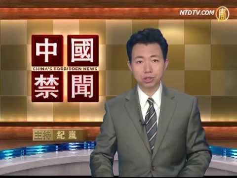 Beijing News Refused CCP Order In Vain