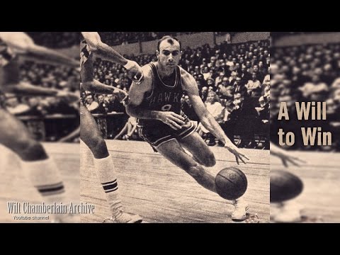 Bob Pettit: A Will To Win