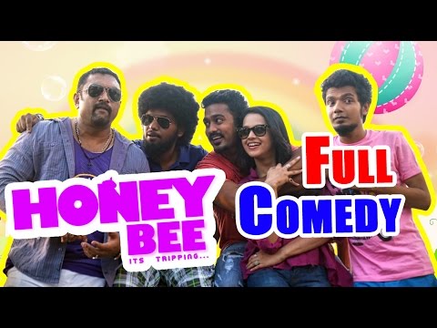 Honey Bee Full Comedy | Malayalam comedy | Malayalam Movie | Asif Ali, Bhavana