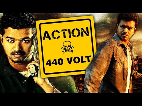 Action 440 Volt (2016) Telugu Film Dubbed Into Hindi Full Movie | Vijay, Kajal Aggarwal