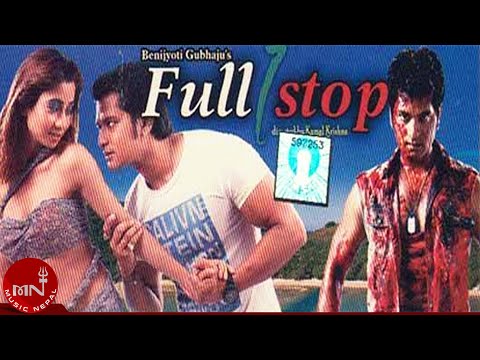 Nepali Movie || FULL STOP || | BINITA BARAL | SABIN SHRESTHA | HD