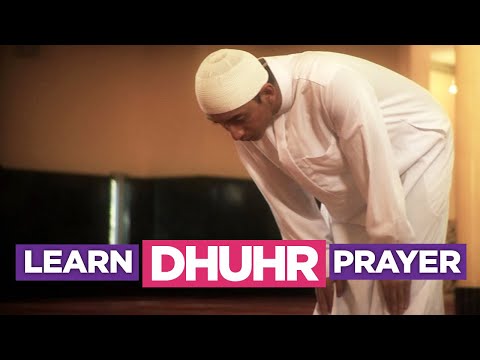 My Prayer - The Dhuhr Prayer