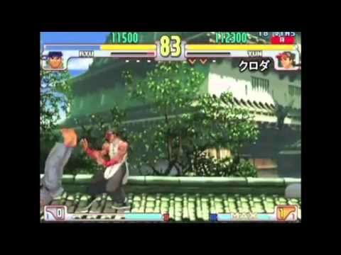 Street Fighter III 3rd Stike - Best Of Kuroda