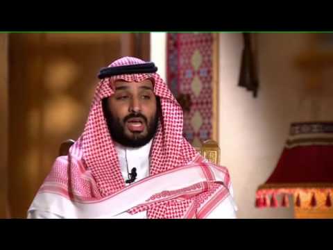 Al Arabiya interviews Deputy Crown Prince Mohammed bin Salman