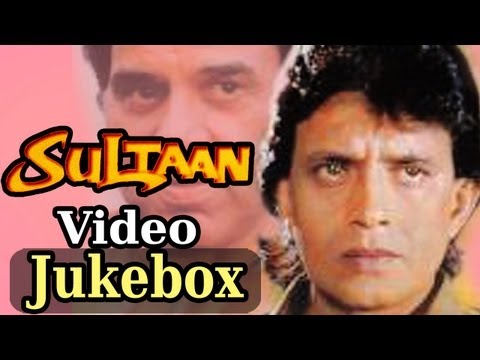 Sultaan All Songs - Mithun Chakraborty - Dharmendra - Sultaan Songs - Alka Yagnik - Sapna Awasthi