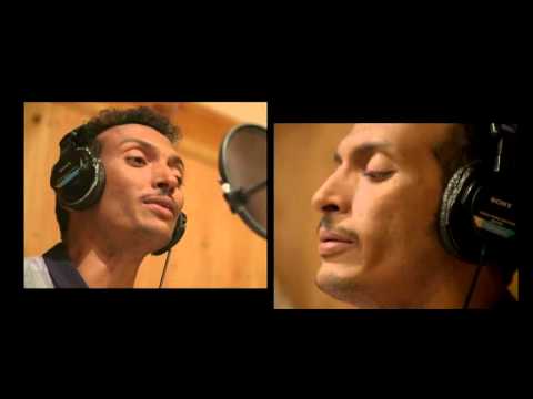 Bombino - "Inar"