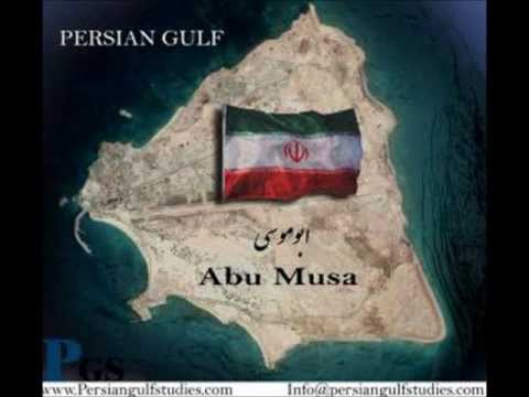 ABU MUSA ISLAND OF IRAN