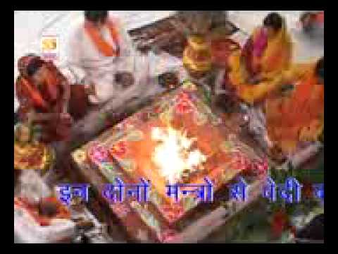 YAJYA VIDHI OF ARYASAMAJ.mp4