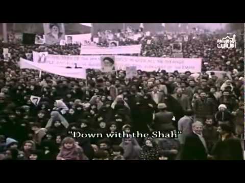 Islamic Revolution of Iran - Short Documentary - English.flv