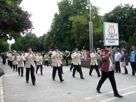 Wind Band From The Monastyryska District (Ternopil Oblast, Ukraine)