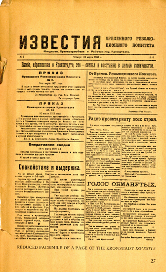 Kronstadt Izvestia