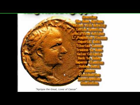 Who is Esau? Pt.13 The Edomite Coin Collection (1 of 2)