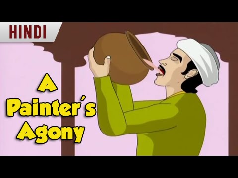 A Painter's Agony - Akbar Birbal Stories - Hindi Animated Stories For Kids