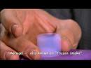 QUEST Lab: Aerogel - KQED QUEST