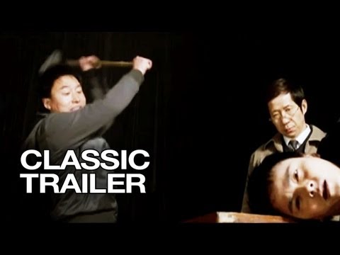 Wushu (2008) Official Trailer # 1 - Sammo Hung Kam-Bo HD