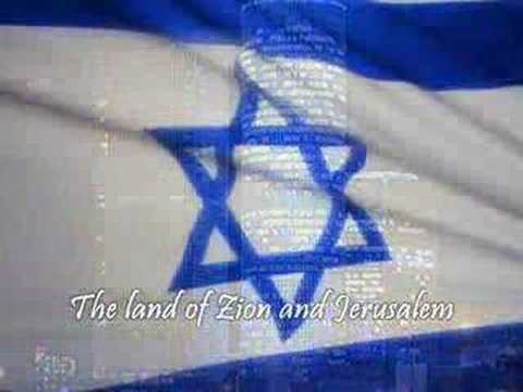 Hatikva-The National Anthem of Israel