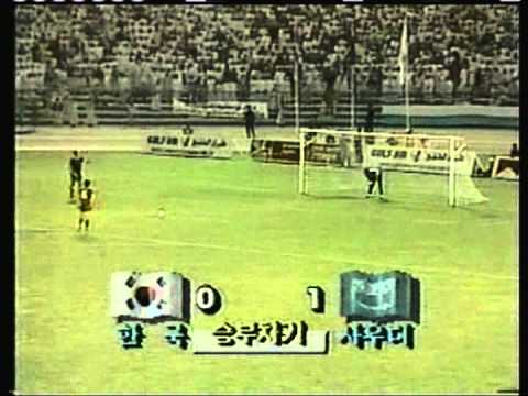 1988 December 18 Saudi Arabia 0 South Korea 0 Asian Nations Cup