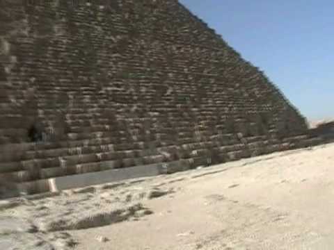 Inside Egyptian Pyramid