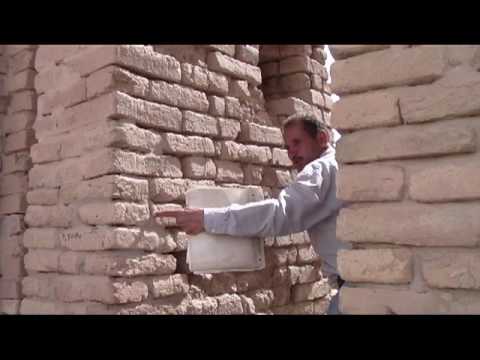 Cultural Heritage Project in Iraq - Part One