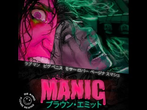 Emmett Brown - Manic [Full Album]