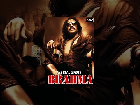 The Real Leader Brahma 2016 | Full Hindi Movie with English Subtitles