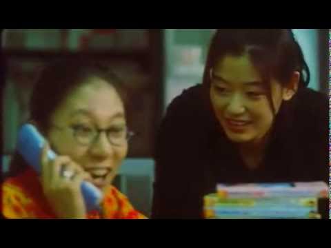 Korean Movie - il mare (2000) Full Movie with English Subtitle.