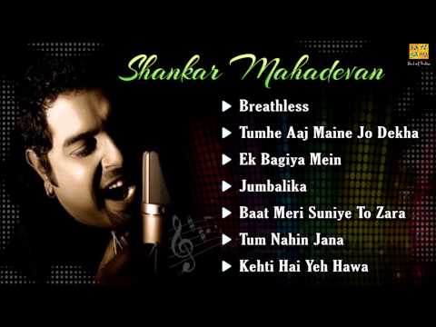 Best Of Shankar Mahadevan - Jukebox - Full Songs