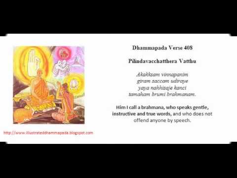 Brahamana Vagga - The Brahmana.wmv