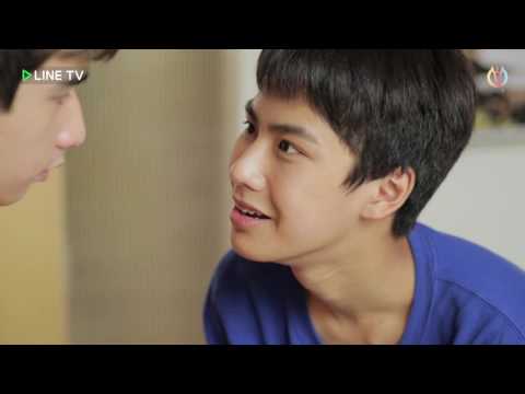 [No Sub] MAKE IT RIGHT THE SERIES รักออกเดิน EP.8 [Uncut]