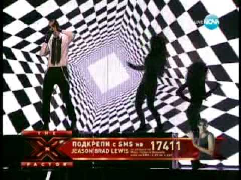 Jeason Brad Lewis - The X factor Bulgaria 2011 - Live Show 25.10.2011 - Rihanna - Mаn Down.