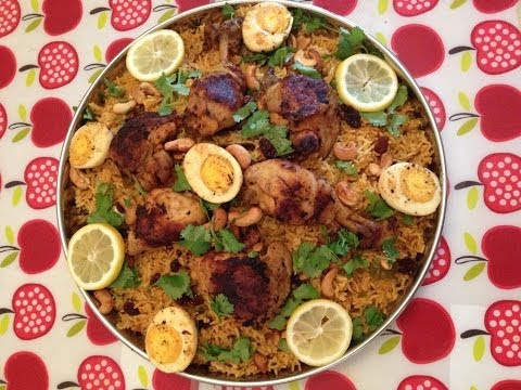 Chicken Biryani - Al Kabsa - Chicken Biryani - Arabian Chicken Biryani Recipe