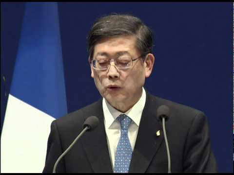 OPENING CEREMONY - Speech of Kim Hwang Sik