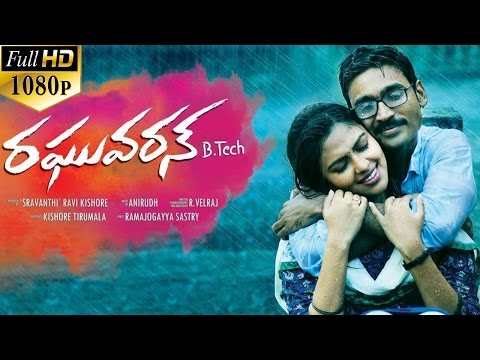 Raghuvaran B.Tech Latest Telugu Movie || 2015