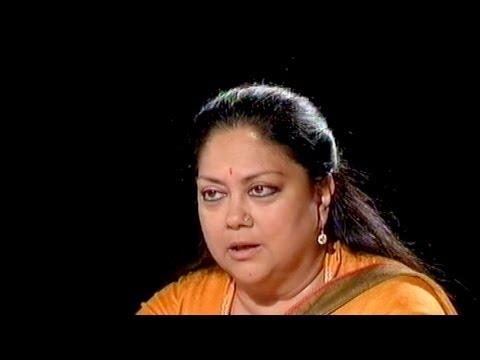 Seedhi Baat - Seedhi Baat - Seedhi Baat: Vasundhara Raje