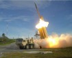 The Terminal High Altitude Area Defense (THAAD) system was introduced in 2008