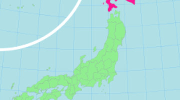 北海道 への格安航空券