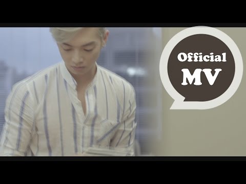 辰亦儒 Calvin Chen [愛來無恙 How has love been] Official Music Video