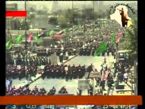 Review of Imam AL  Mahdi Army in Sadr City