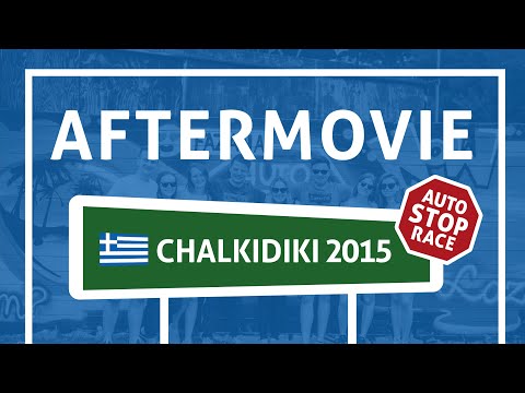 Auto Stop Race 2015 Wrocław - Chalkidiki Official Aftermovie