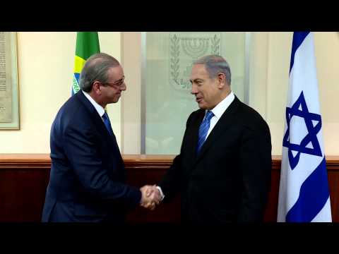 PM Netanyahu Meets Eduardo Cunha, Brasilian President of the Chamber of Deputies